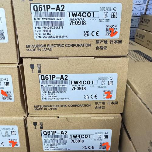 Q61P-A2 工程余货 处理