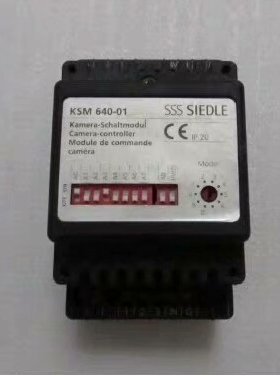 SSS SIEDLE [ KSM 640-01】 有2