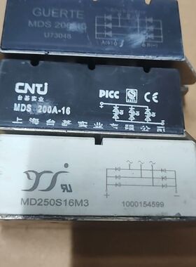 MD250S16M3 MDS200A-16 MDS200-1