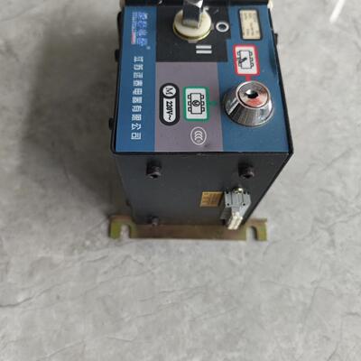 江苏远泰YCQ-63  PC级双电源自动转换开关 63A 2