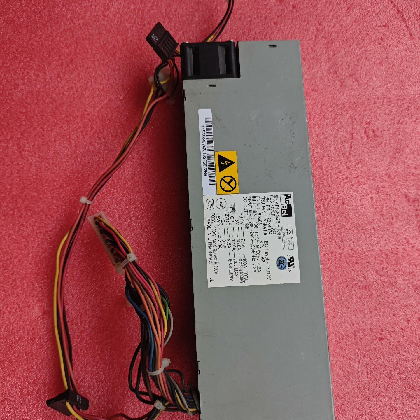 SUN Fire  X2100服务器电源 API3FS26