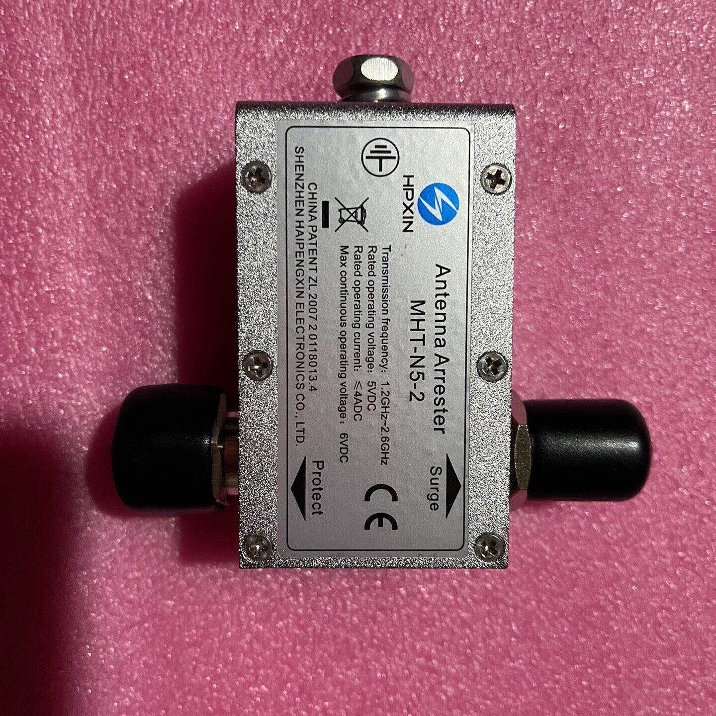 海鹏信MHT-N5-2天线避雷器 传输频率1.2-2.6GH