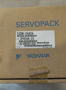 安川伺服驱动器SGDM-04ADA 型号OP4044-25