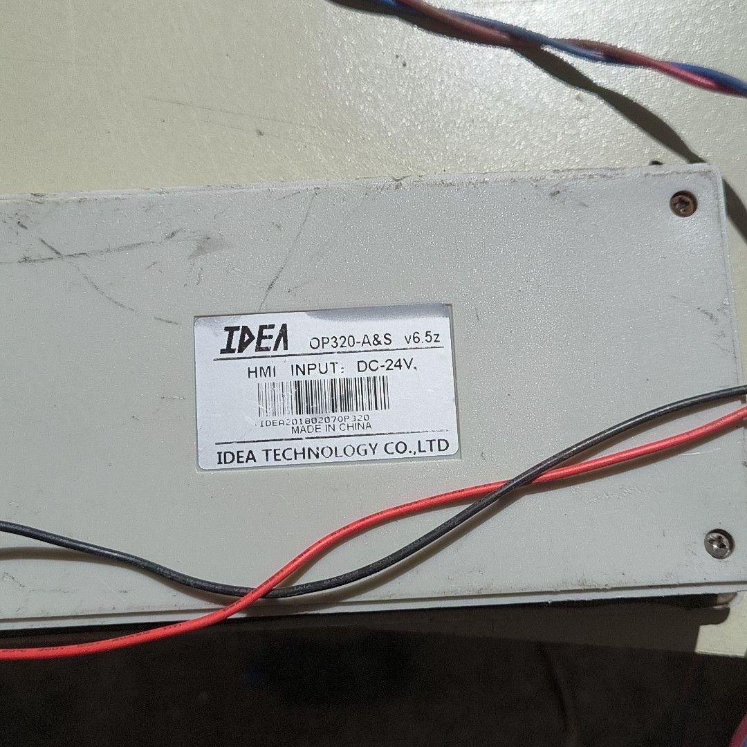 文本显示器 OP320-A-S