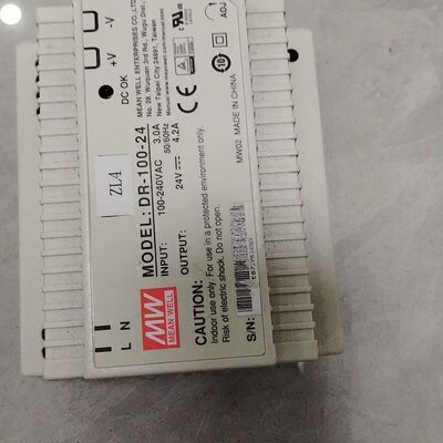 出这款明伟品牌的电源为白色 型号为DR-100-24V 成色