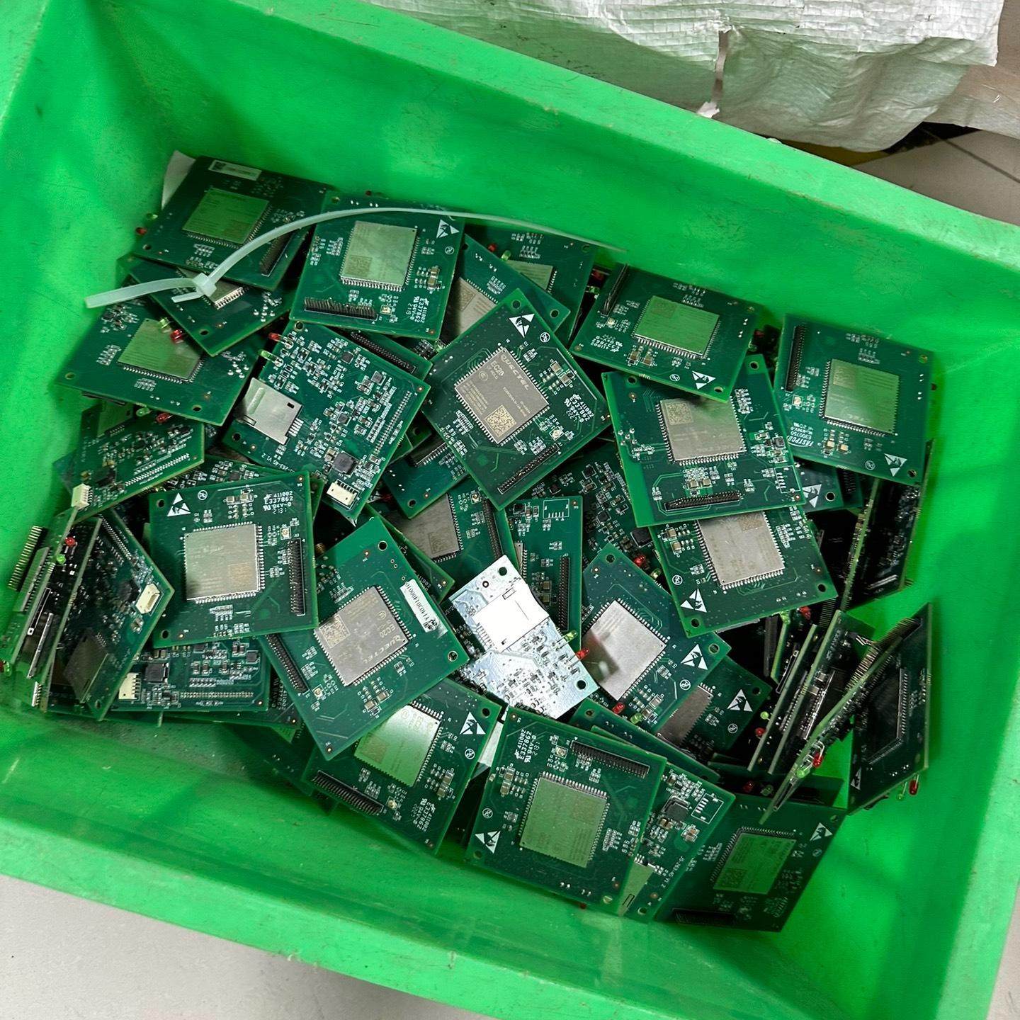 EC20CEHDLG-128-SNNS带板114加2 一