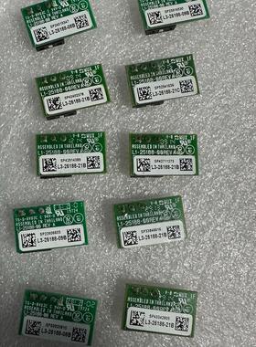 LSI SAS2208 阵列卡接口控制器- RAID