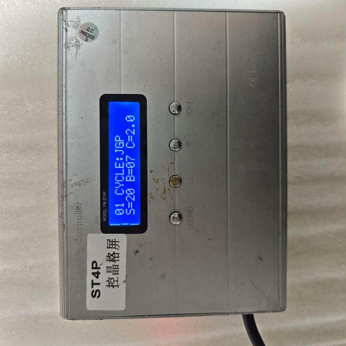LED控制器控晶格屏 正常使用 成色如图 实物拍摄 当天