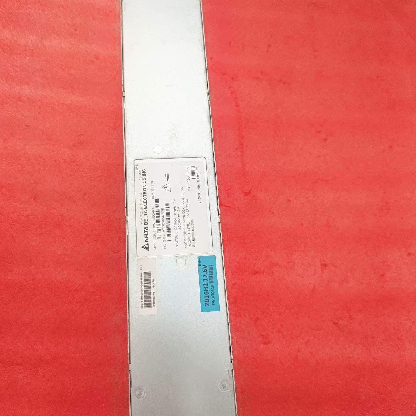 台达DPST-2530AB A 12.5V 12V 200A