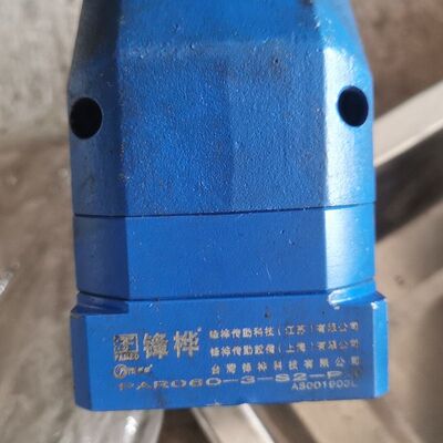 台湾锋桦减速机FAR-060-3-S2-P1   15个