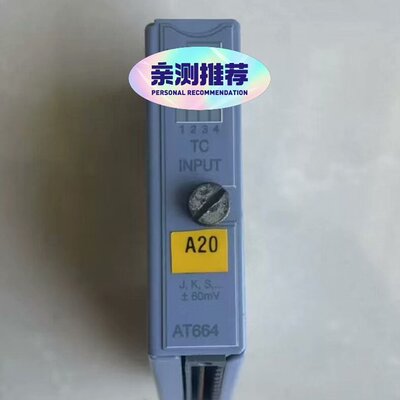 贝加莱模块7AT664.70 REV COAT664