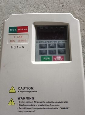 HC1A01D543C 海利普变频器 1.5KW 380V