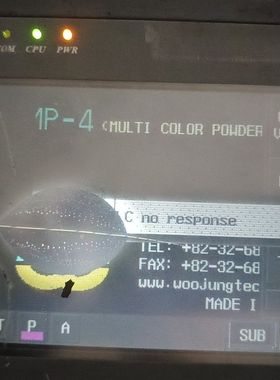 威纶MT506T V46EV 触摸屏