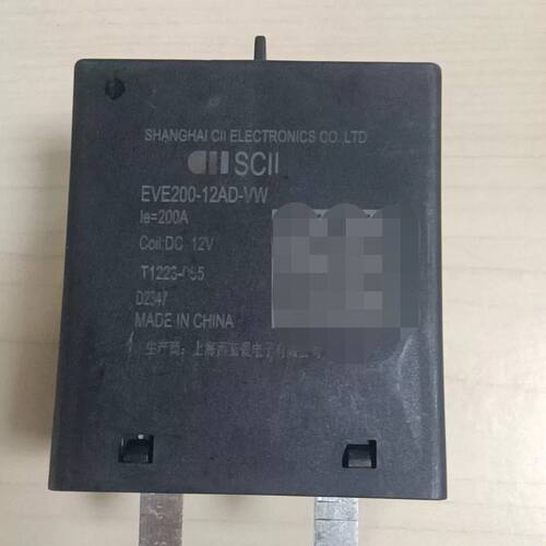 SCII上海西艾继电器EVE200-12AD-VW 200A