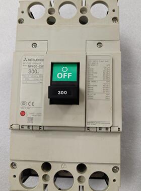 断路器NF630-CW 630A