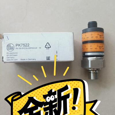 易福门PK7522压力开关 型号如图 需要的联系