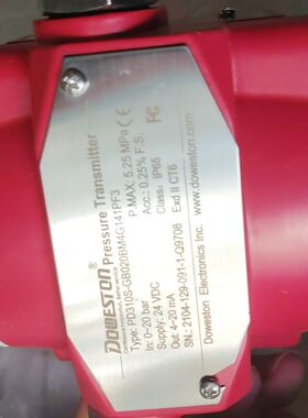 DOWESTON智能压力变送器｜型号PD310S-G