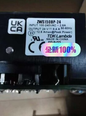 TDK-LAMBDA  ZWS150BP-24  正