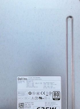 工作站T5600 T3600 635W NVC7F