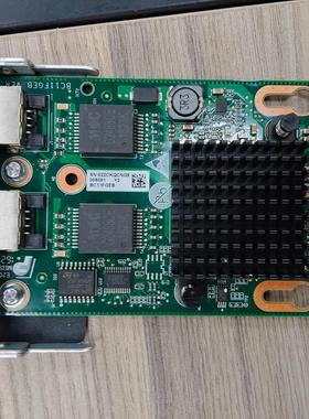 /+i350T2+RH2285+2288+V