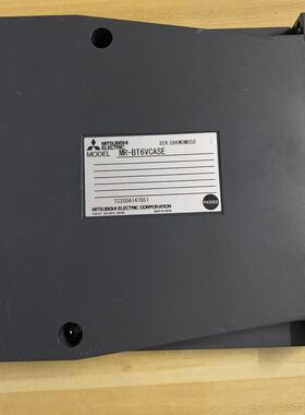 MR-BT6VCASE