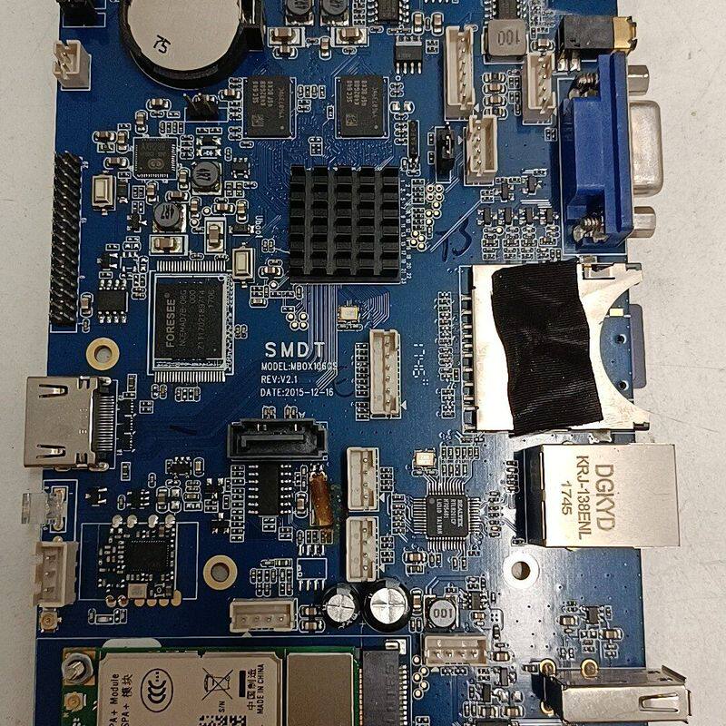 SMDT MBOX106GS主板 拆机件 带模块