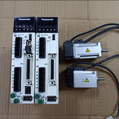 A6 100w套装 MADLN05SE/MADLN05S