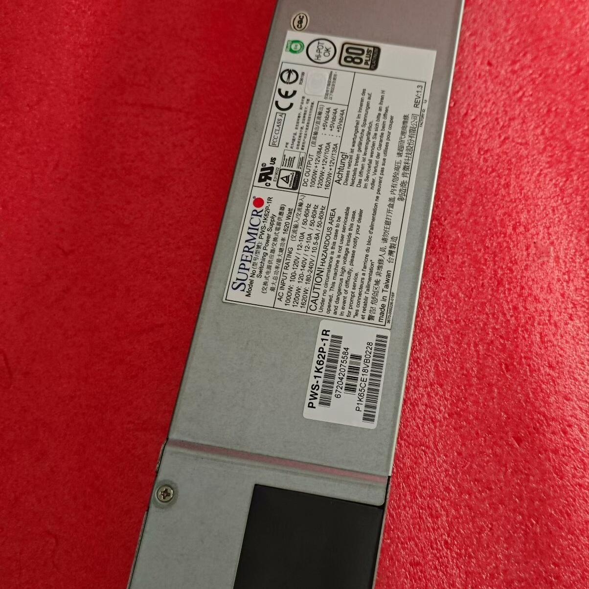 超微 PWS-1K62P-1R 服务器冗余电源 1600w