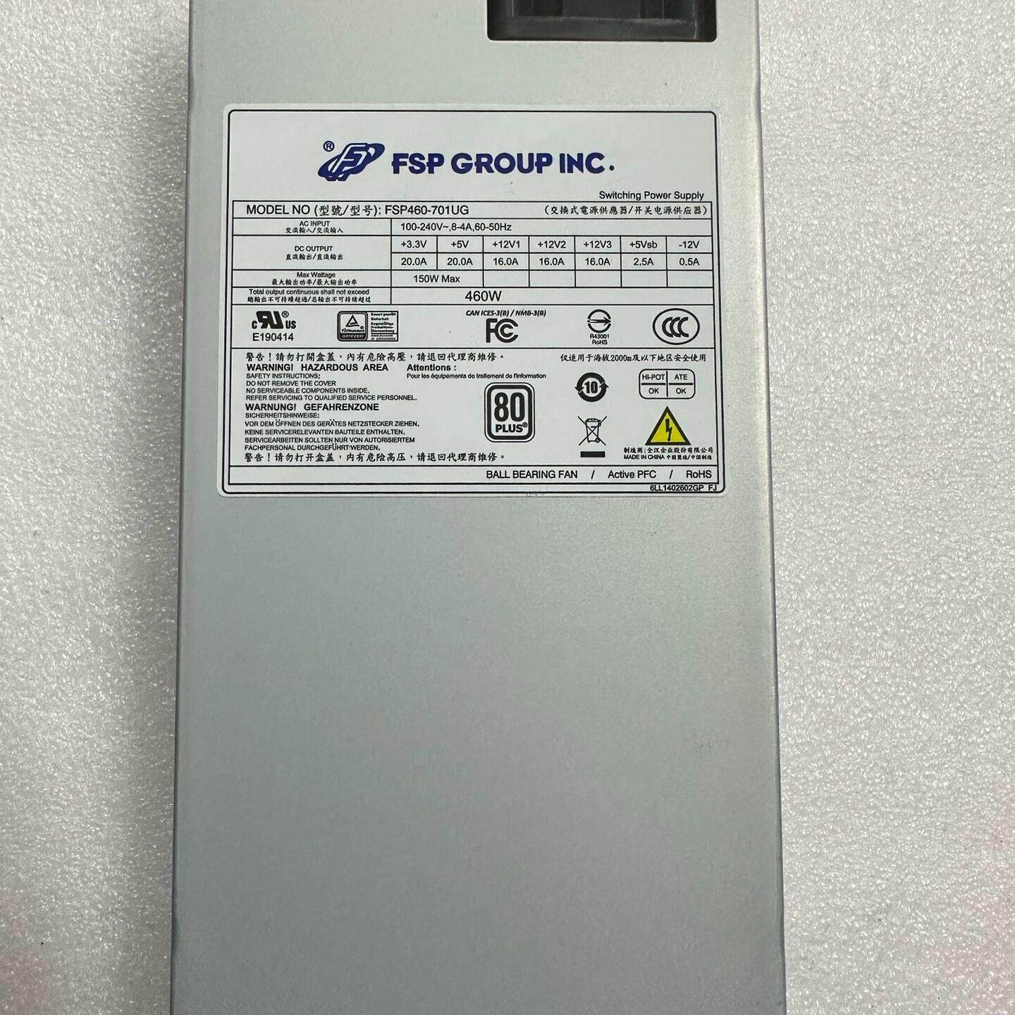 全汉FSP460-701UG工控机电源460W 成色新