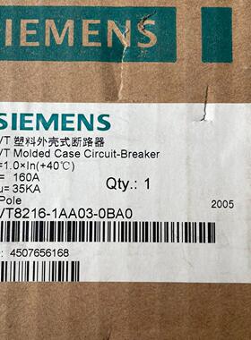 3VT8216-1AA03-0BA0 断路器