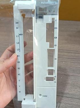 外壳MFDHTB3A2B03 5.0KW