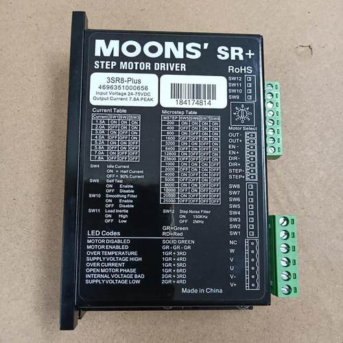 7个鸣志3SR8-Plus三相步进驱动器 个个像 不像全