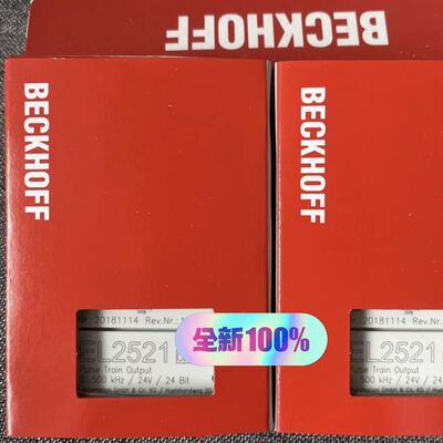 德国倍福模块EL2521-0024现货