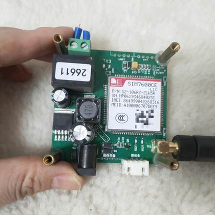 SIM7600CE-L1C全网通4G模块 带天线接口 实物拍