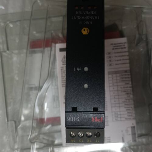 PR9106B1A 佩勒隔离栅