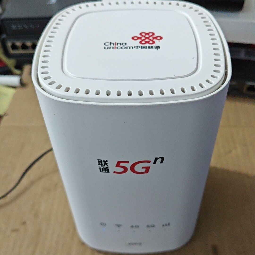 华盛 VN007 5G无线数据终端 CPE