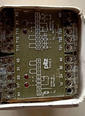 皮尔兹安全继电器P2HZ 5    474388原有
