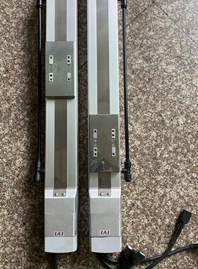 RCS2CR-SA7C-I-60-16-350-T2-M