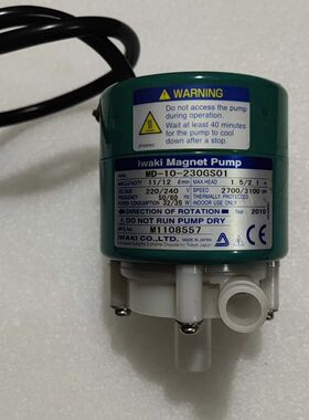 日本lWAKl易威奇磁力泵 MD一10一230GS01 22