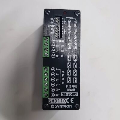森创两相步进电机驱动器 SH-20403 拆机 现货