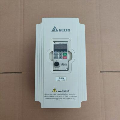 VFD055M43A    台达5.5千瓦变频器
