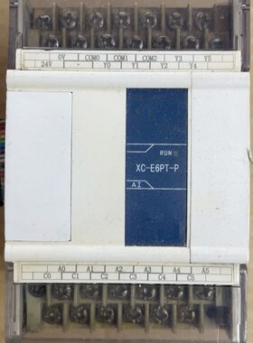 XC-E6PT-P 1只 改造拆机 成色实拍图。带负载测