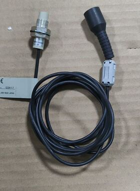 读写天线V680-HS51 拆机件 实物图拍摄 功