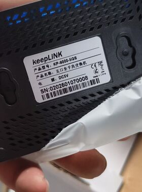 keepLINK  五口全千兆交换机