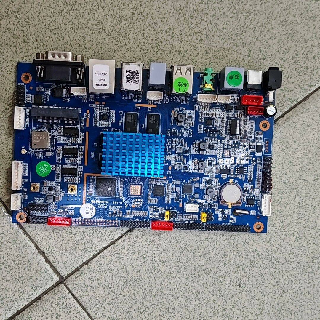 亮钻P3X REV:2.1安卓主板RK3288  2+16G