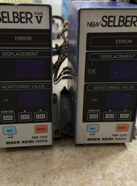 SELBER日本理研RIKEN冲压跳屑检测器RM-1310下