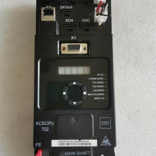 通力电梯KCE主板CPU702 型号KM50092792G0