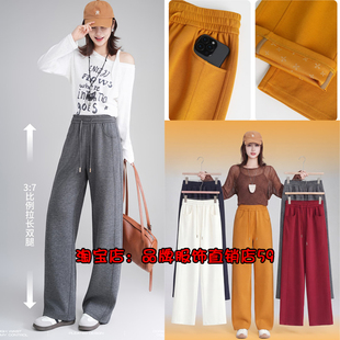 百搭女薄 高腰显瘦时尚 五只白鹅2666高端天丝空气层樱花窄版 直筒裤