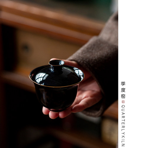 季度窑盖碗泡茶茶具高温薄胎手工