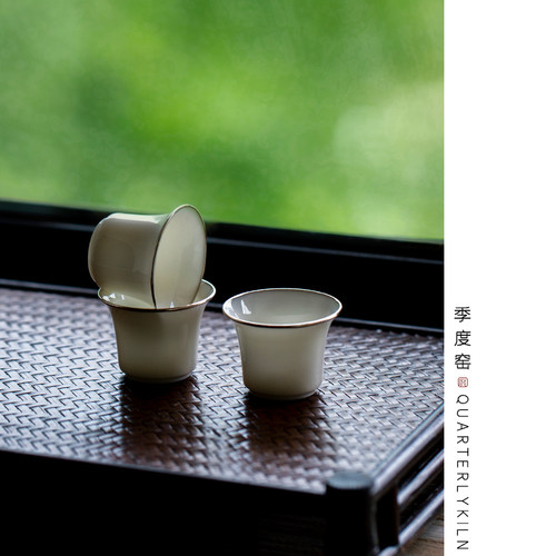 季度窑手工陶瓷茶杯工夫茶具品茗杯薄胎素雅马蹄杯小杯包银口20ml